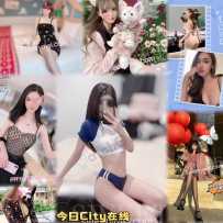［sweetymel］今日city！全新在线！！！