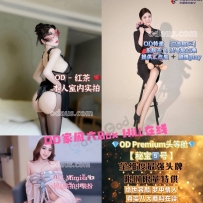 ★OD墨尔本★ 全澳第一实力中介 今日Boxhill超强阵容！！