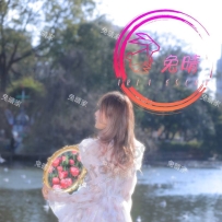 布里斯班 本地UQ 初落水 限量版 S6