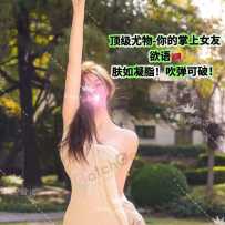 欲语！顶级美如郁金香古典美女长相！如初次绽放的花朵～不染风尘温柔至极闷骚至顶