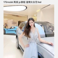 全球商务 深圳外围兼职援交妹  可上门   高挑jp 御姐