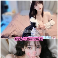 ★OD墨尔本★ 全澳第一实力中介 今日Boxhill超强阵容！！