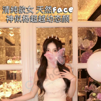 【sweetymel】北影舞蹈生千媛 堪称圈内小杨超越！历届最美明星颜！