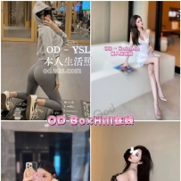 ★OD墨尔本★ 全澳第一实力中介 今日Boxhill超强阵容！！