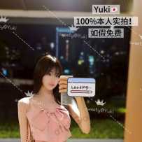 【sweetymel】100%日本空降顶尖私藏款 日剧大女主来袭！业界Top1最美女神 明星级气场