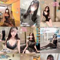 【sweety阿德】今日在线！！！
