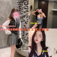 ★OD家★ 全澳第一实力中介 今日【经济舱】超强阵容一览