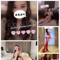 《sweetybabe》今日在线