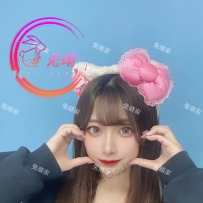 布里斯班 漂亮的日本花季少女米莉