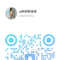 【苏州】纯天然面貌很养眼迷人