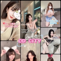 ★OD墨尔本★ 全澳第一实力中介 今日City超强阵容！！