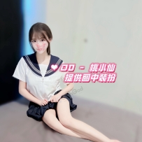 ★OD墨尔本★ 清纯系爆乳小只马【桃小仙】