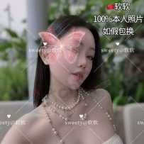 【软软】悉尼网红光速闪现多元化迷情软妹！反差感极强！