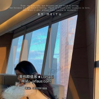 ★Jennifer学府悉尼★初恋女友感高颜值★Lomasi
