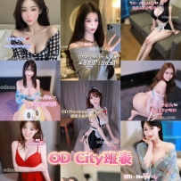 ★OD墨尔本★ 全澳第一实力中介 今日City超强阵容！！