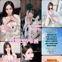 ★OD墨尔本★ 全澳第一实力中介 今日City超强阵容！！