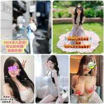 【Sweetysyd】今日City在线