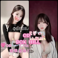 ★OD墨尔本★ 全澳第一实力中介 今日Boxhill超强阵容！！