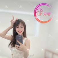布里斯班 韩越混血 中文倍棒的Tanya