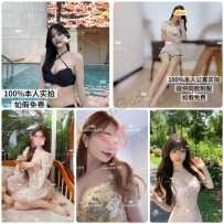 【Sweetysyd】今日City在线