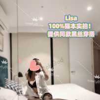 【sweetymel】业内零风尘家中闺宝Lisa 真情优质女孩！纯欲良家女友感超强！