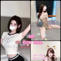 ★OD墨尔本★ 全澳第一实力中介 今日Boxhill超强阵容！！
