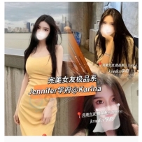 J学府悉尼CT颜值、外形、气质皆属极品资质 国宝级女神~Karia