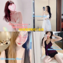 ★OD家★ 全澳第一实力中介 商务舱+经济舱今日超强阵容