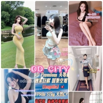 ★OD墨尔本★ 那全澳第一实力中介 今日City超强阵容！！