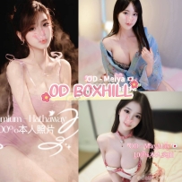 ★OD墨尔本★ 全澳第一实力中介 今日Boxhill超强阵容！！