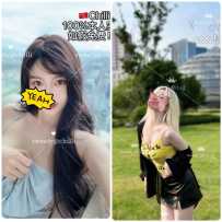 【Sweetysyd】今日City在线