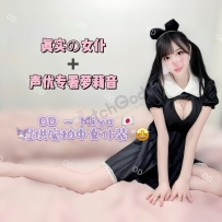 ★OD墨尔本★ 初下海极品甜蜜美少女Miya