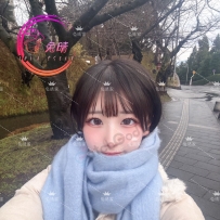 布里斯班 东京线直送 18岁红苹果 妮妮