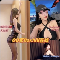 ★OD墨尔本★ 全澳第一实力中介 今日Boxhill超强阵容！！