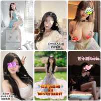 【Sweetysyd】今日City在线