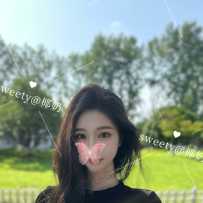 【sweetymel】椰奶！甜骚系国货极品小只马！肤若凝脂 面若桃花！骨相美颜值！