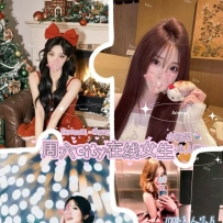 墨尔本bov开业盛典，巨大优惠！！！