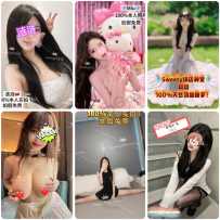 【Sweetysyd】今日City在线