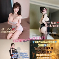 ★OD墨尔本★ 全澳第一实力中介 今日Boxhill超强阵容！！