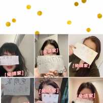 墨尔本分类邮编 陆续更新～ 感谢支持