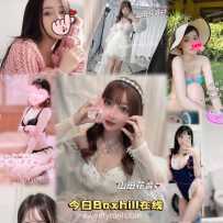 ［sweetymel］今日box hill，全新在线！！！