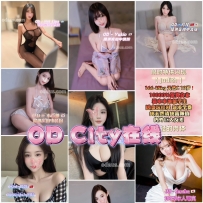 ★OD墨尔本★ 全澳第一实力中介 今日City 超强阵容！！