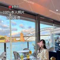 【sweetymel】纤纤！猫本校媛系-本地幼教在读 瘦子控/学生控/天然气质颜控 老狼必约