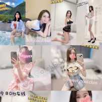 ［sweetybabe］今日city在线