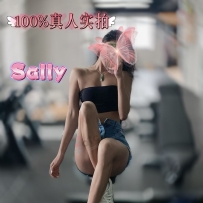 【❤️新墨色❤️】重磅加盟本地学妹Sally