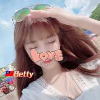 【sweetymel】开搞红人 王牌台妹Betty 男人梦寐以求的致命诱惑！甜度爆棚你的小迷妹