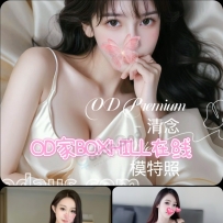 ★OD墨尔本★ 全澳第一实力中介 今日Boxhill超强阵容！！