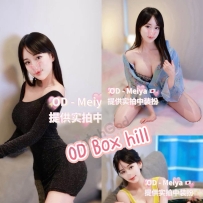 ★OD墨尔本★ 全澳第一实力中介 今日Boxhill超强阵容！！