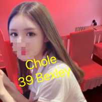 性感空姐chole 兼职