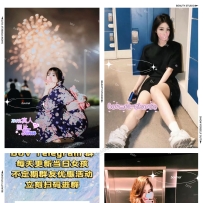 墨尔本BOV，盛大开业，开业巨折！！！